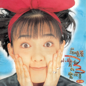 国产熟女乱伦视频
