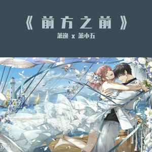 国产熟女乱伦视频
