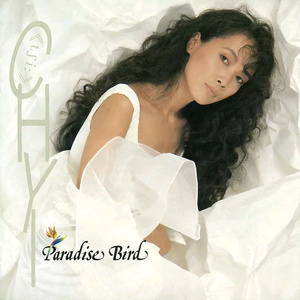 国产熟女乱伦视频
