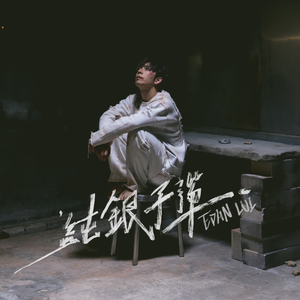 国产熟女乱伦视频
