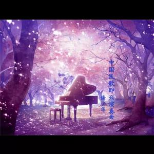 国产熟女乱伦视频
