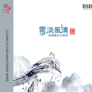 国产熟女乱伦视频
